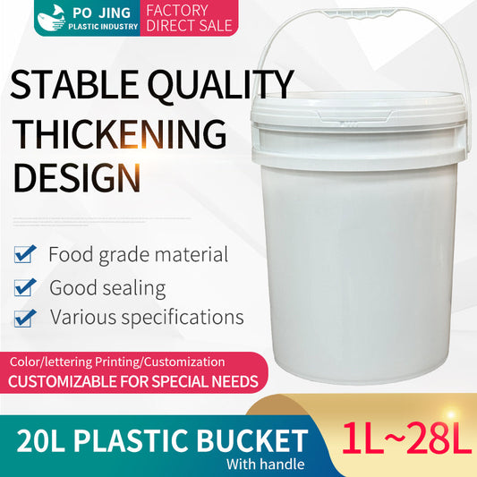20L Round Food-Grade Plastic Bucket with Lid – Heavy-Duty, Leak-Proof & Ideal for Bulk Food Packaging Jiangsu Pojing Plastid Technology Co. Ltd.