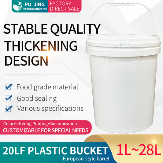 20LF paint plastic barrels