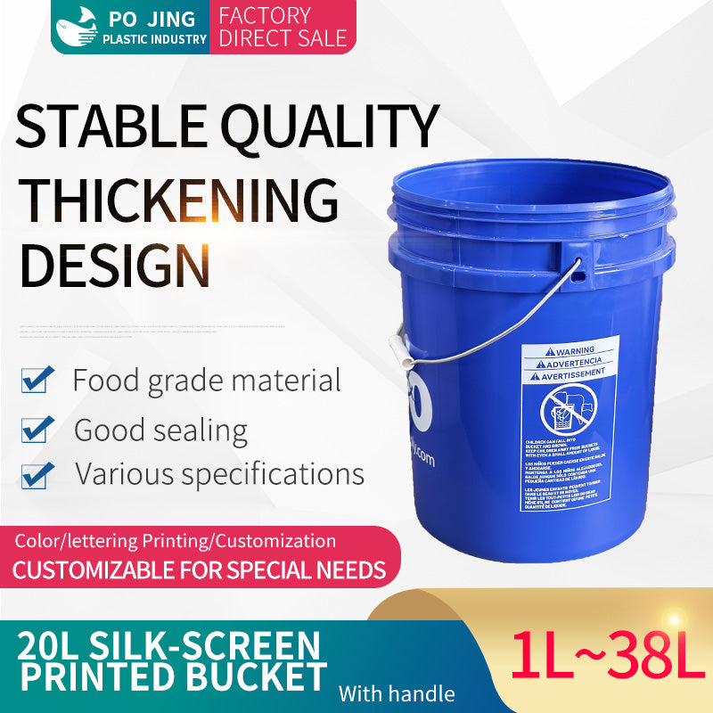 Silk screen print custom/food/paint/lyubricating oil plastic bucket