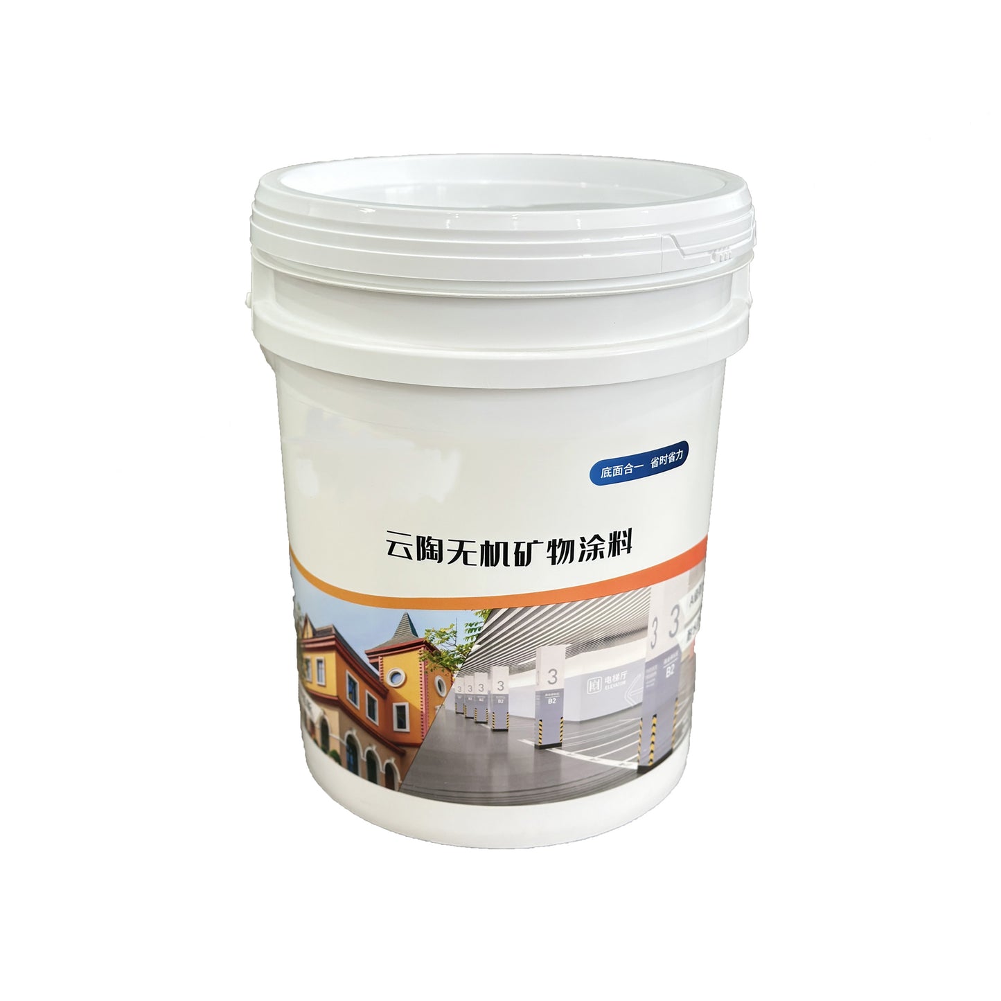 Custom thermal transfer printing bucket