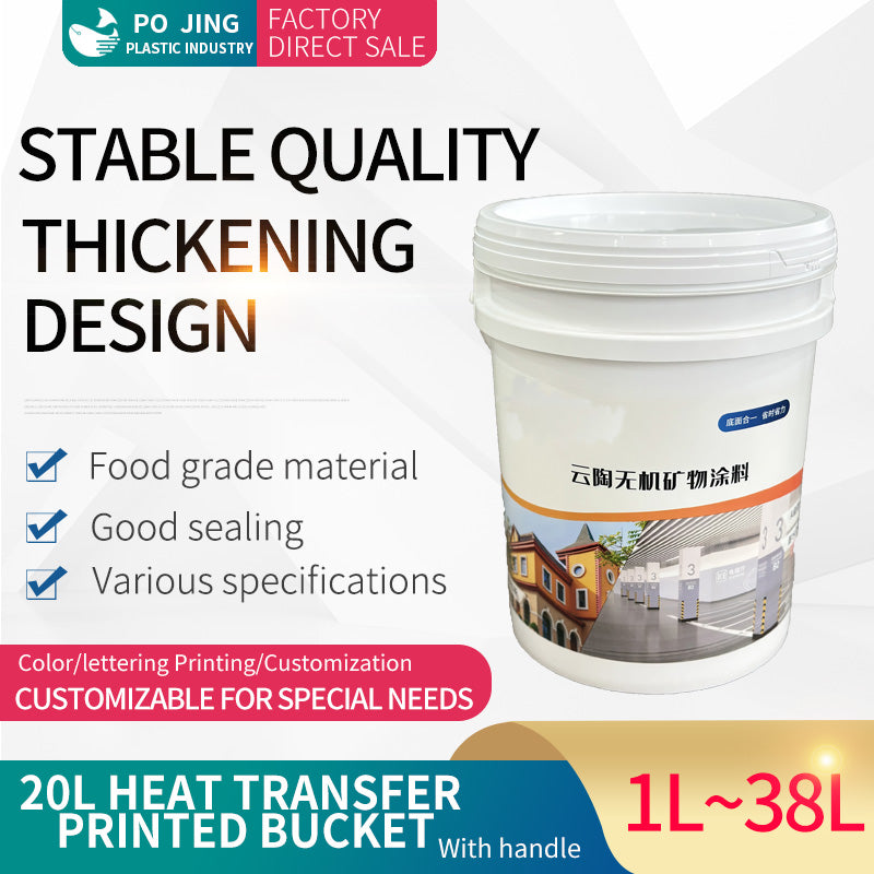 Custom thermal transfer printing bucket