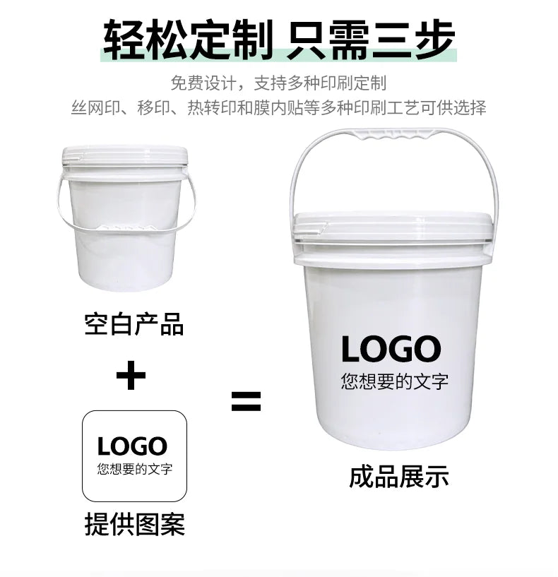 10L Wide Mouth Bucket Pojing