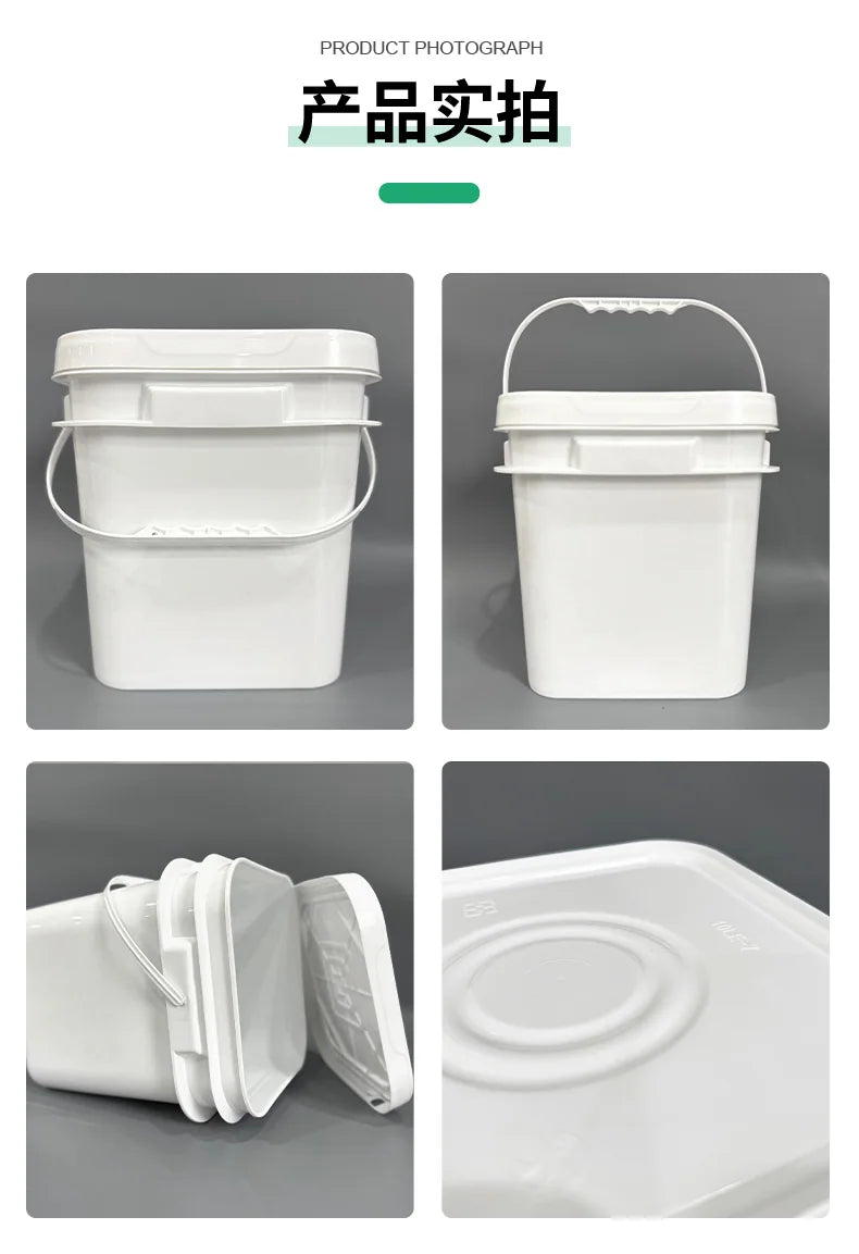 10L Wide Mouth Bucket (Square) Pojing