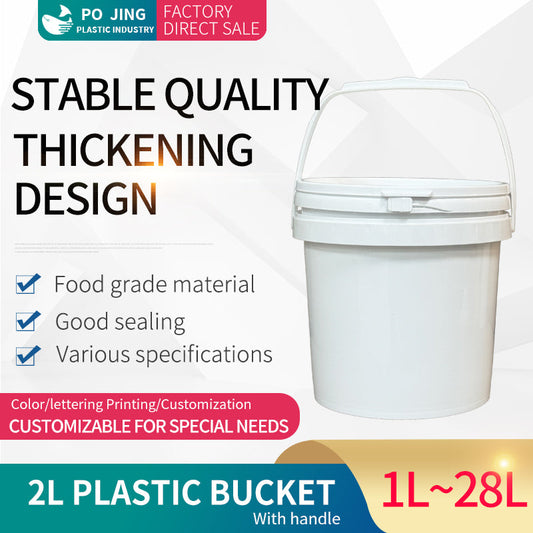 Durable 2L Plastic Bucket with Lid – Ideal for Paint, Adhesives, Chemicals & More Jiangsu Pojing Plastid Technology Co. Ltd.