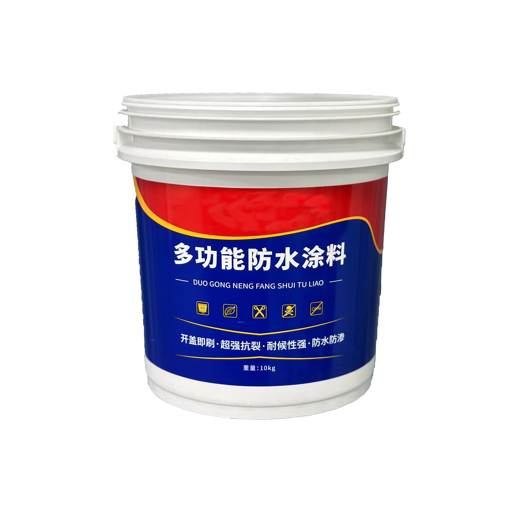 18L customized painting plastic bucket Jiangsu Pojing Plastid Technology Co. Ltd.