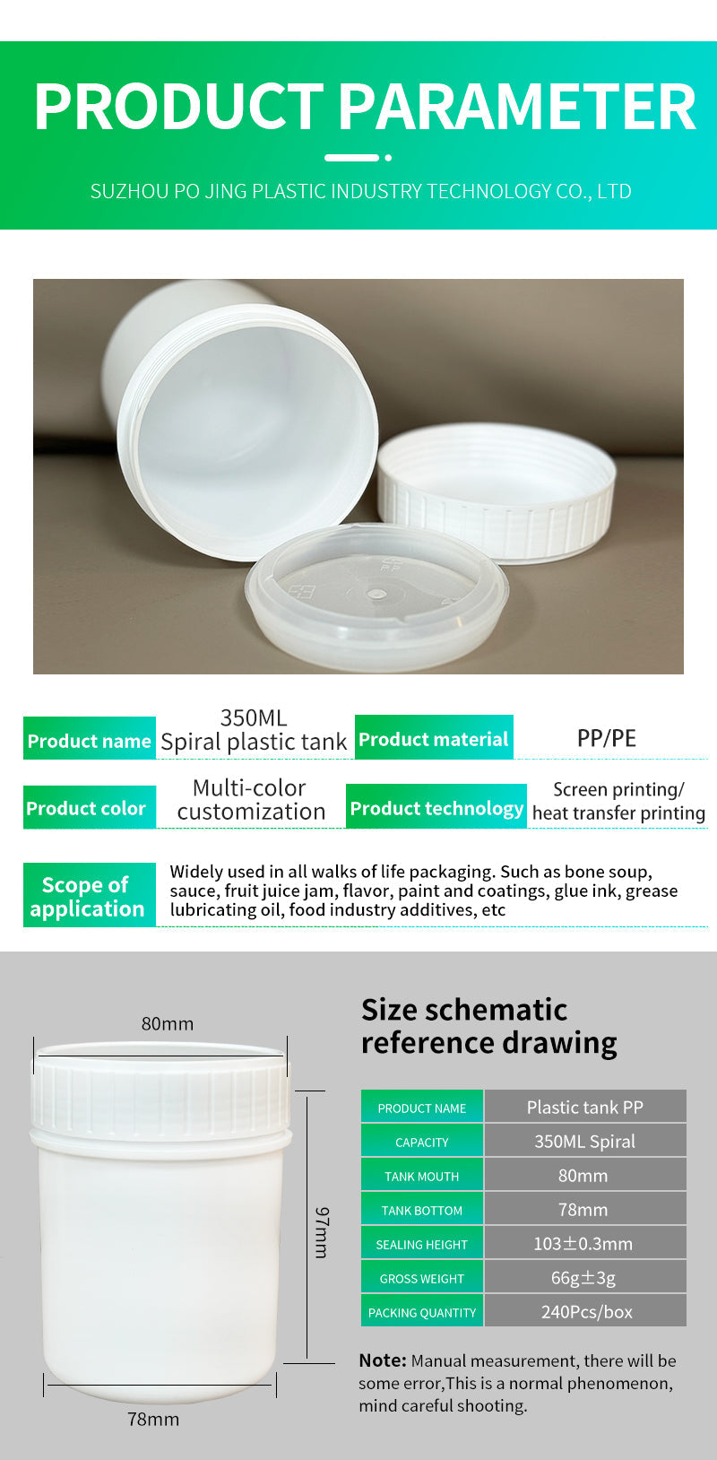 350ml Screw-Top Plastic Jar – Compact, Food-Grade, and Ideal for Spices, Sauces & Skincare