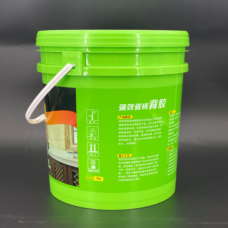 5L Round Food-Grade Plastic Bucket with Lid – Safe, Durable & Customizable for Food Packaging