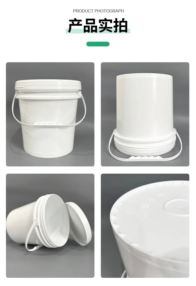 10L Wide Mouth Bucket Pojing