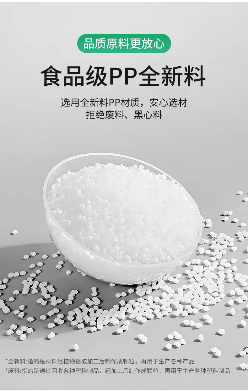 1L Tapered Bucket with Plastic Handle Pojing
