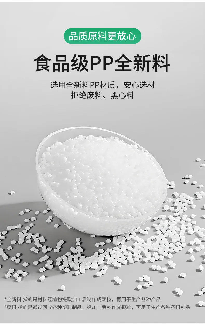 1L Tapered Bucket (No Handle) Pojing