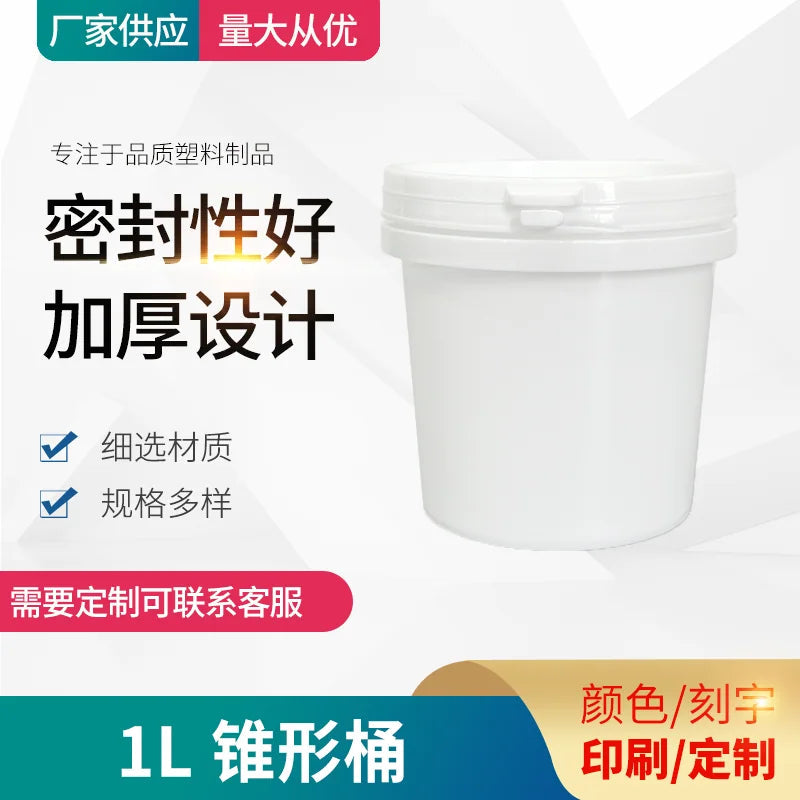 1L Tapered Bucket (No Handle) Pojing