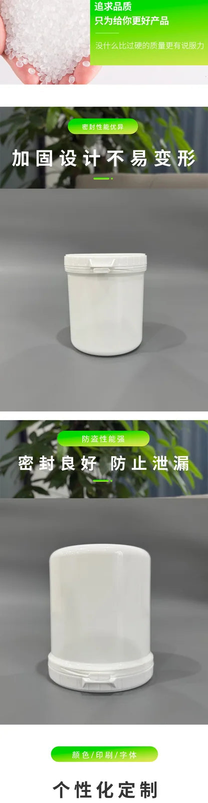 600ML Easy-Pull Jar with Inner Plug Pojing