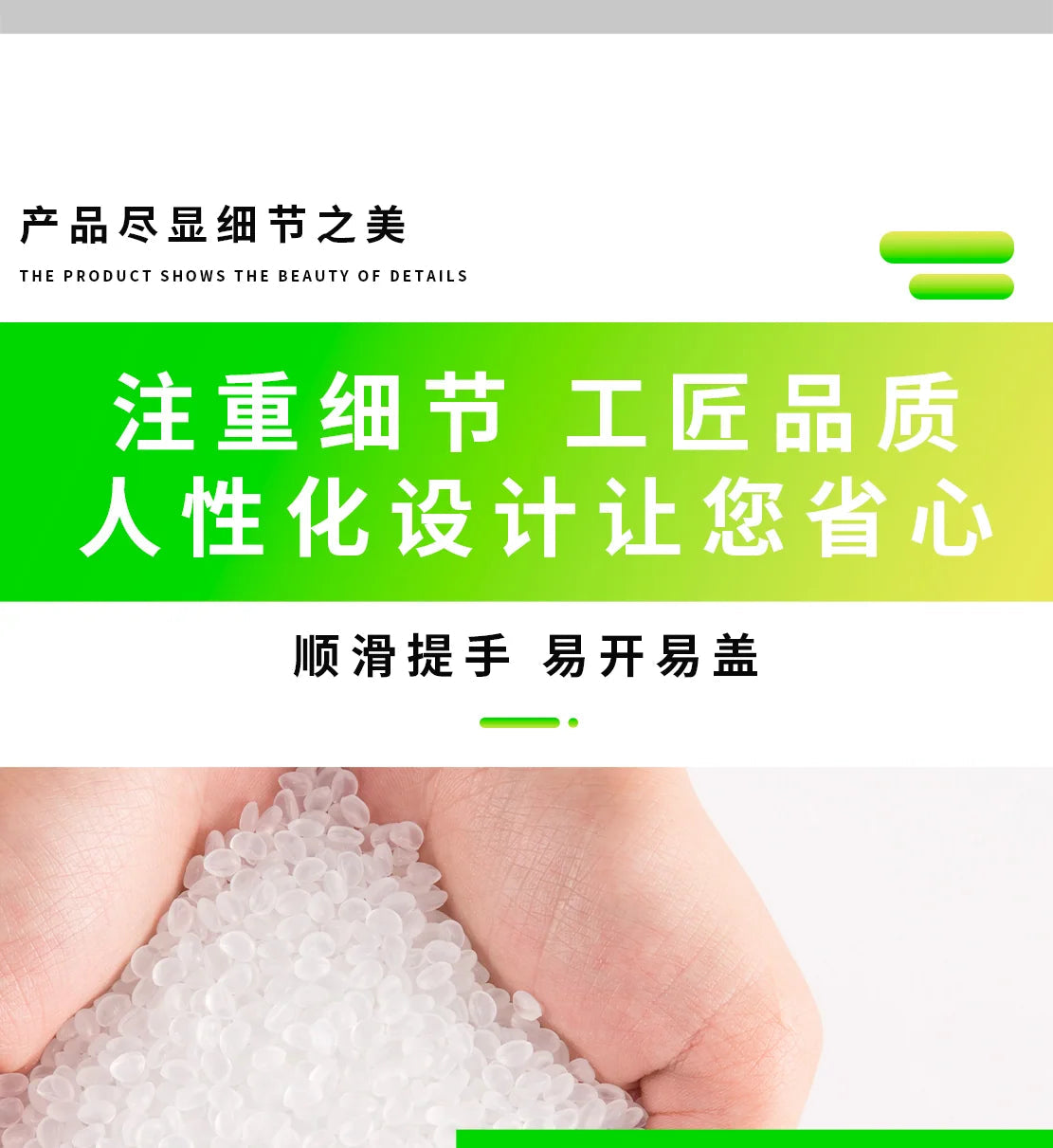 150ML Screw-Top Jar with Inner Plug Pojing