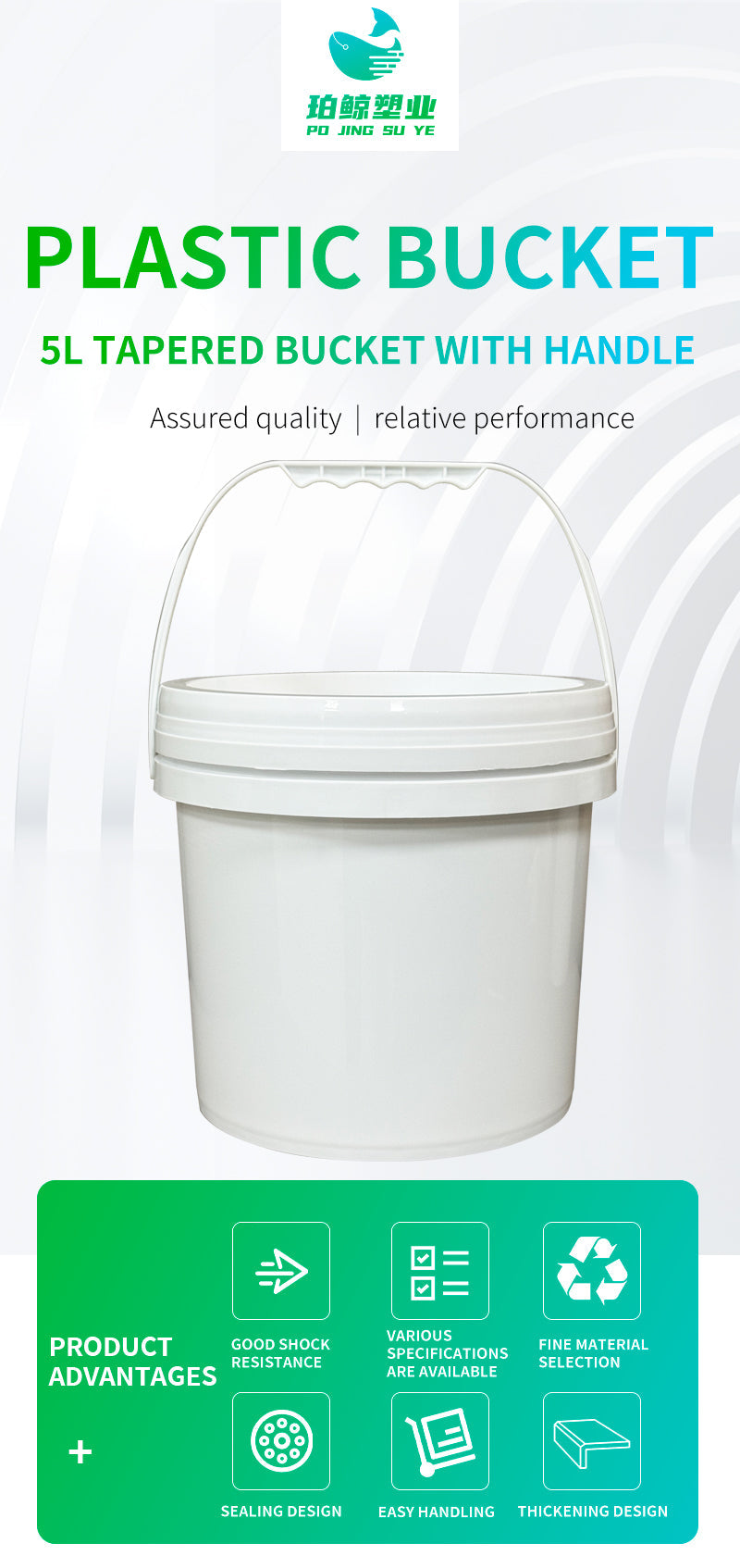 5L Round Food-Grade Plastic Bucket with Lid – Safe, Durable & Customizable for Food Packaging