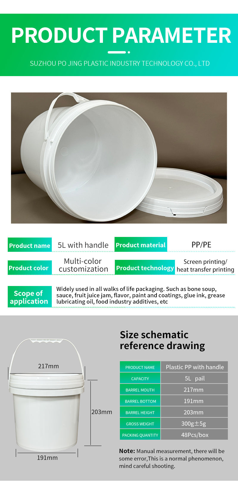 5L Round Food-Grade Plastic Bucket with Lid – Safe, Durable & Customizable for Food Packaging