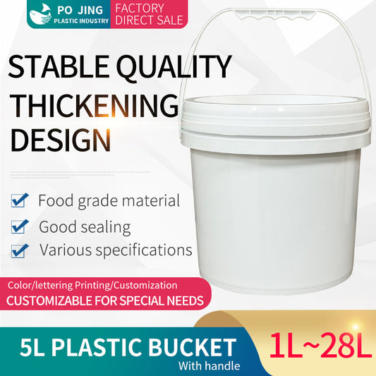 5L Round Food-Grade Plastic Bucket with Lid – Safe, Durable & Customizable for Food Packaging Jiangsu Pojing Plastid Technology Co. Ltd.