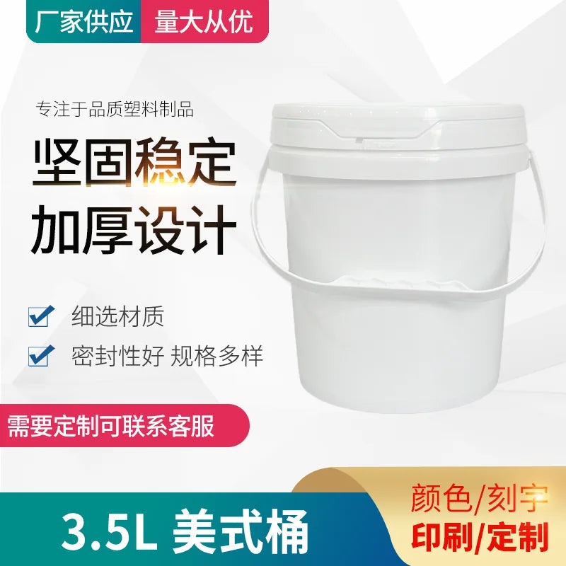 3.5L Wide Mouth Bucket Pojing