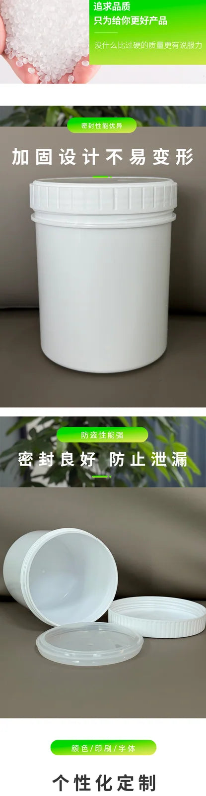 1L Screw-Top Jar with Inner Plug Pojing