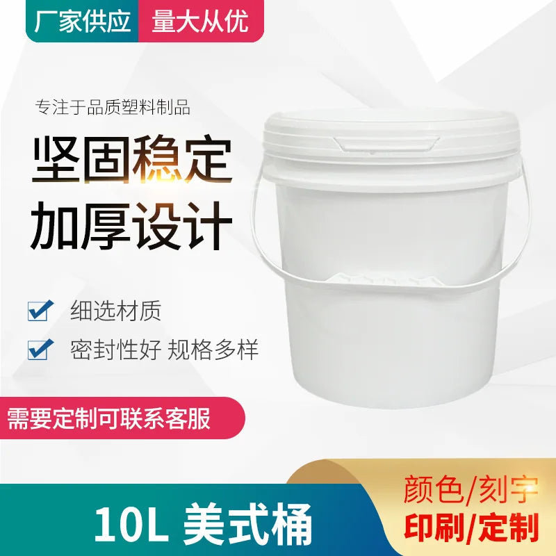 10L Wide Mouth Bucket Pojing