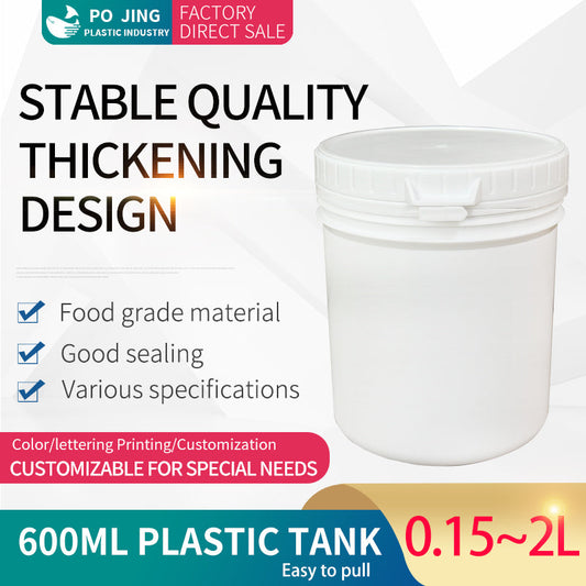 600ml Tear-Off Strip Plastic Jar – Food-Grade, Tamper-Evident & Ideal for Dry Goods or Sauces