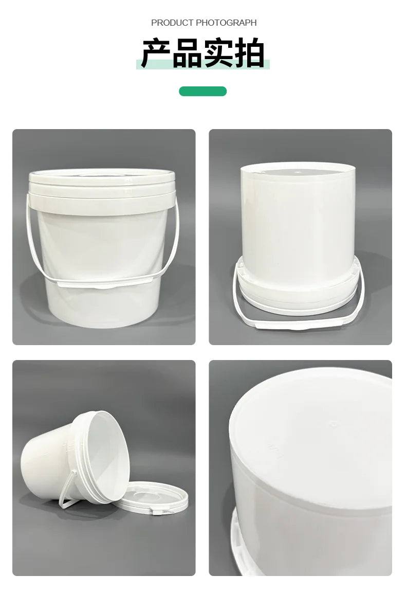 2L Wide Mouth Bucket Pojing