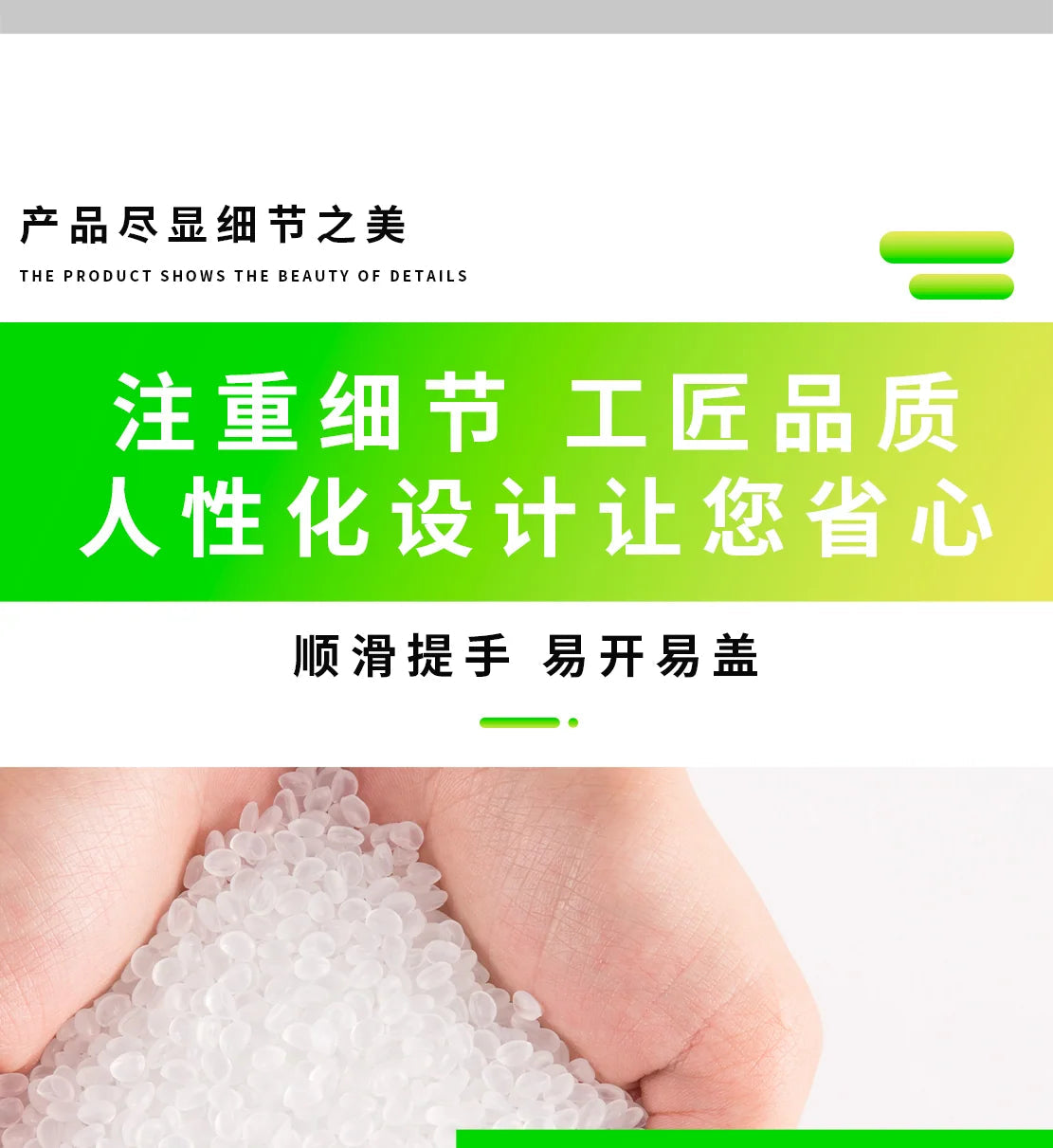 350ML Screw-Top Jar with Inner Plug Pojing