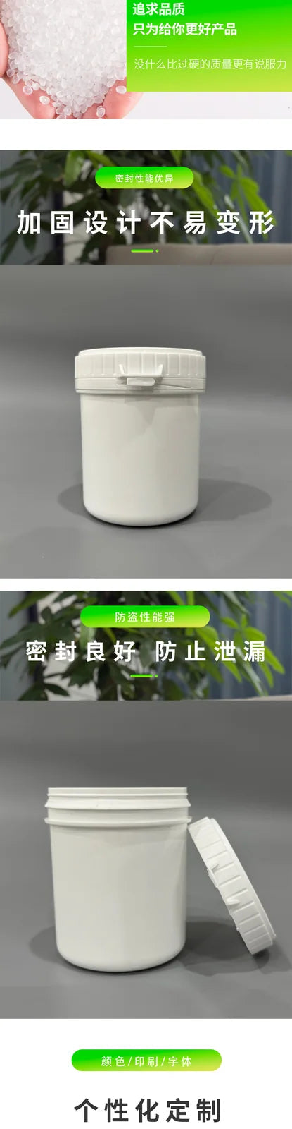 350ML Easy-Pull Jar with Inner Plug Pojing