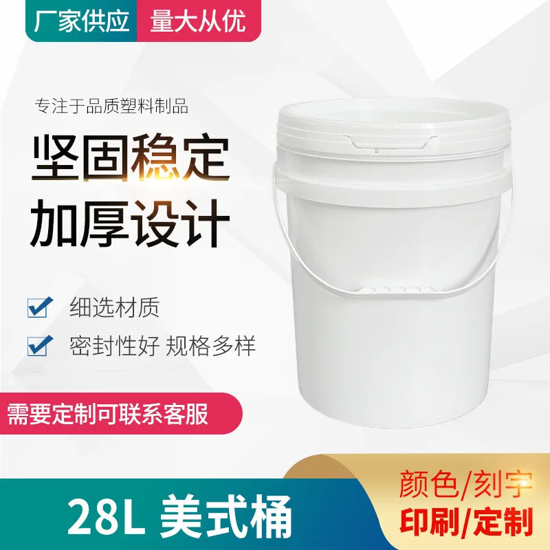28L Wide Mouth Bucket Pojing