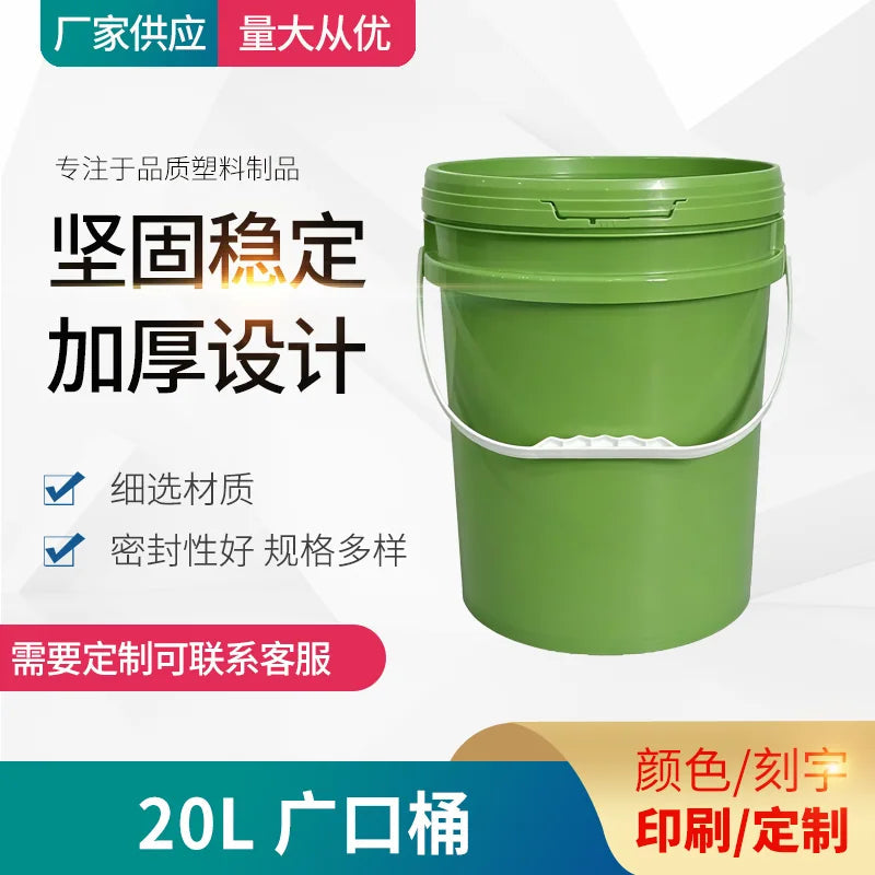 20L Wide Mouth Bucket (Grass Green) Pojing