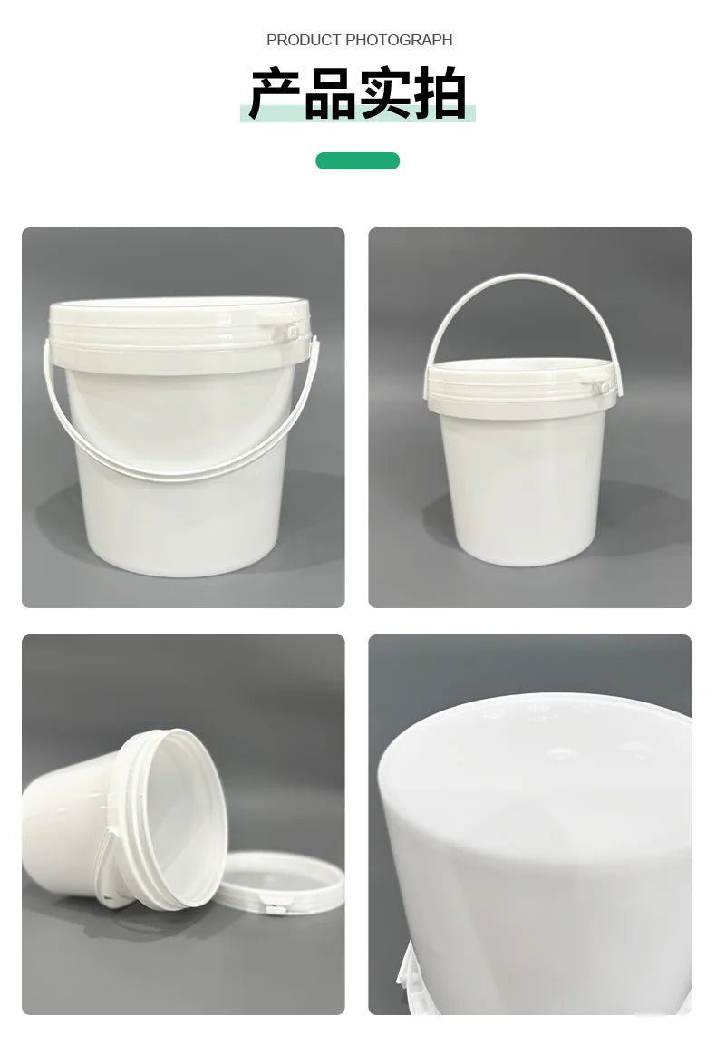 1L Tapered Bucket with Plastic Handle Pojing