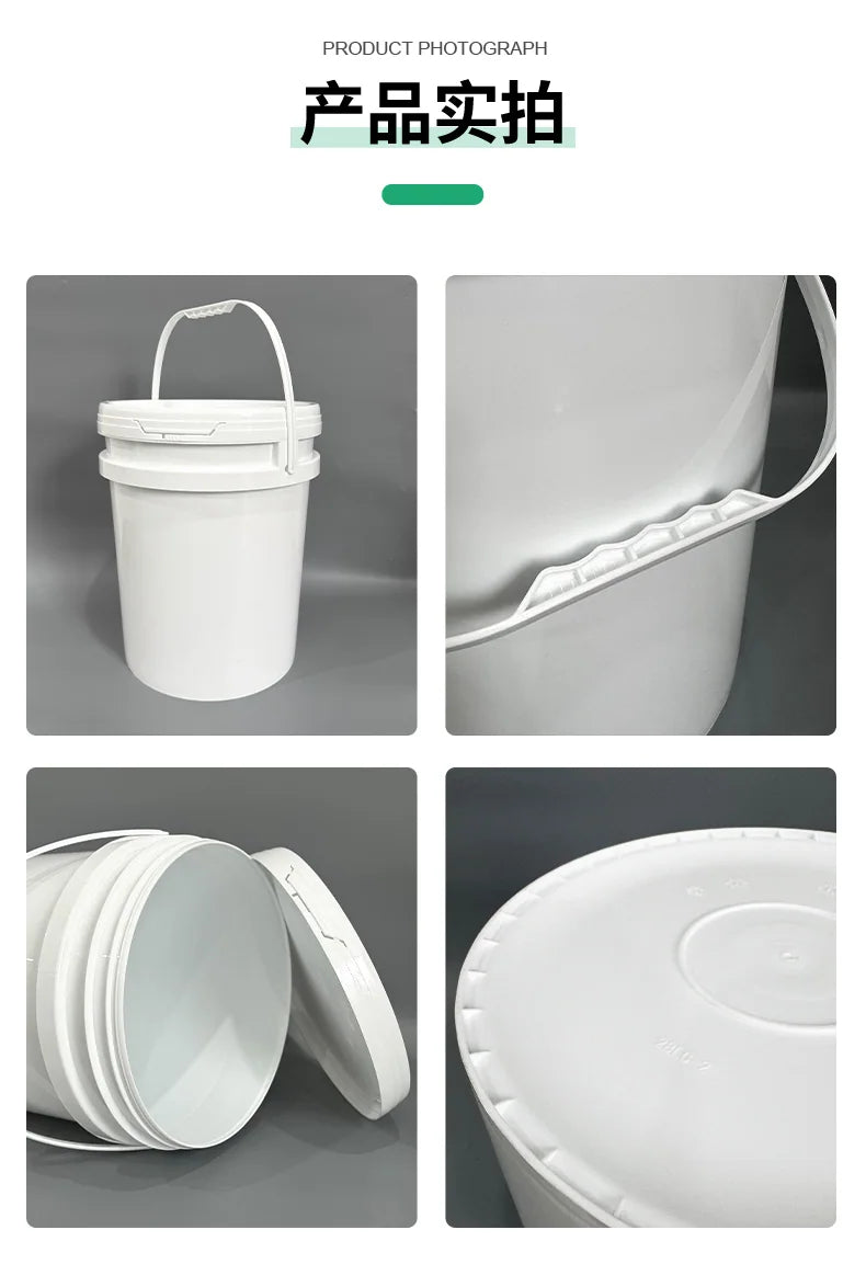28L Wide Mouth Bucket Pojing
