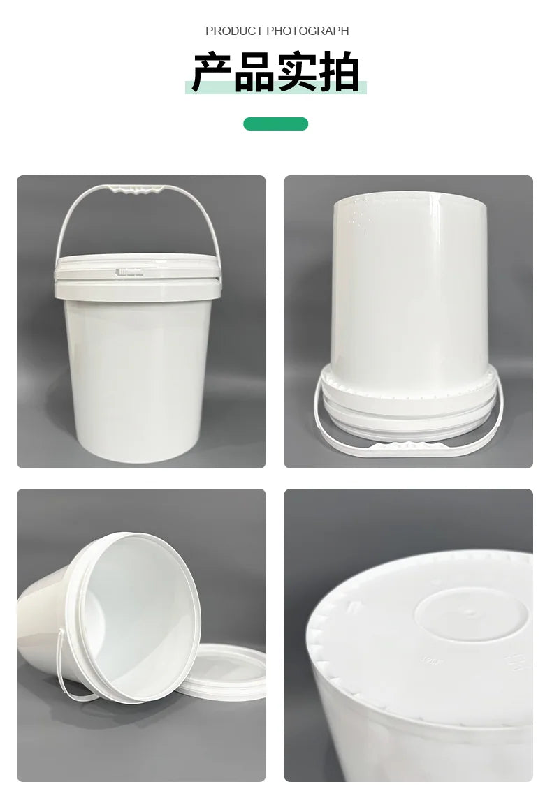 18L Wide Mouth Bucket Pojing