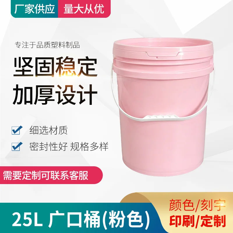 25L Wide Mouth Bucket (Pink) Pojing