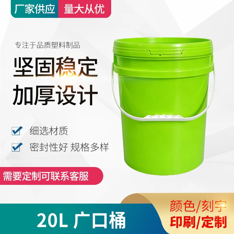 20L Wide Mouth Bucket (Light Green) Pojing