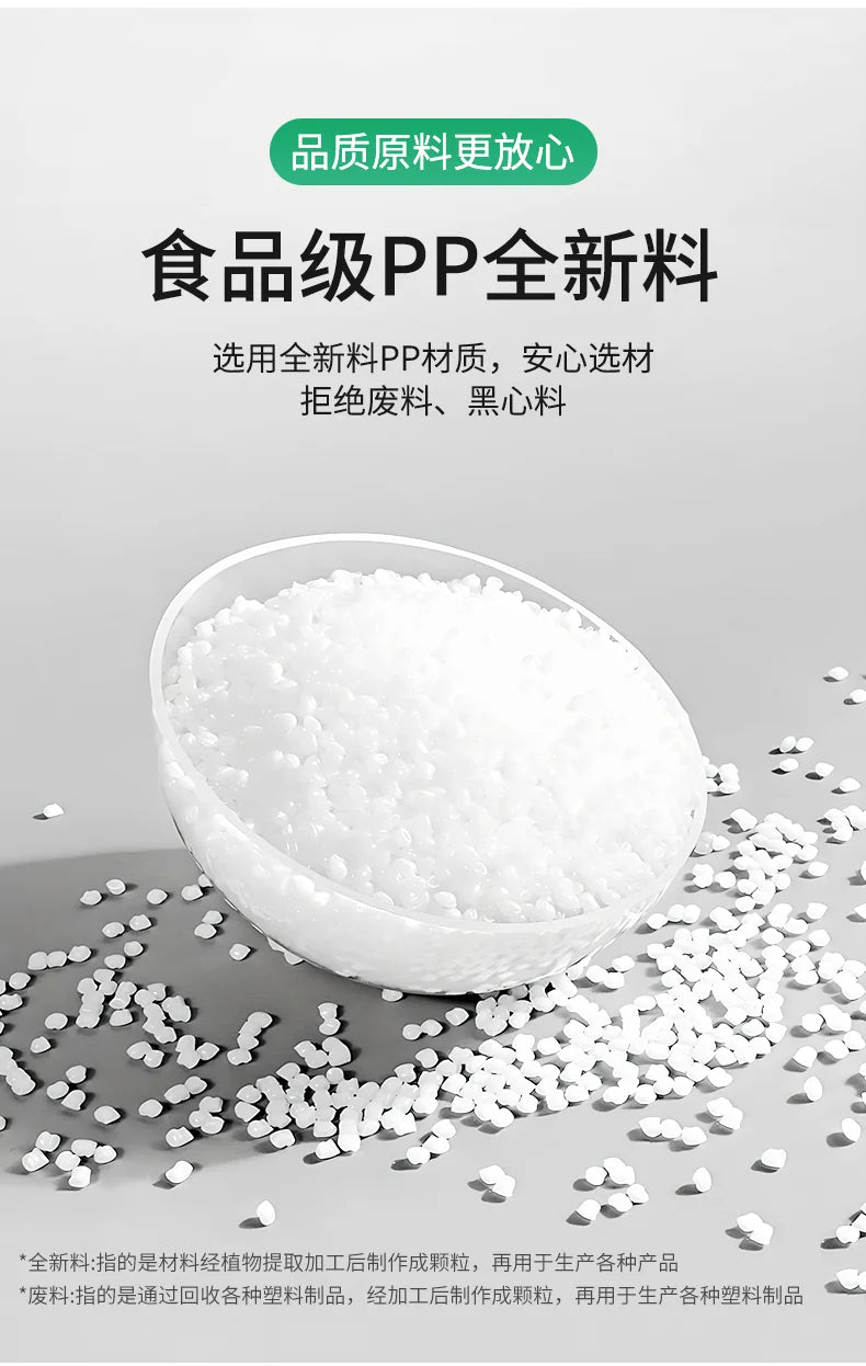 2L Wide Mouth Bucket (Laminated) Pojing