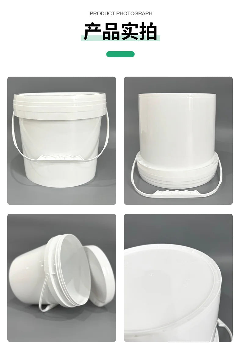 5L Wide Mouth Bucket Pojing
