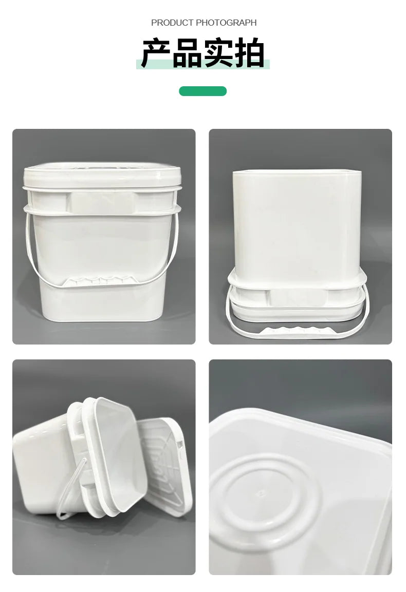 5L Wide Mouth Bucket (Square) Pojing