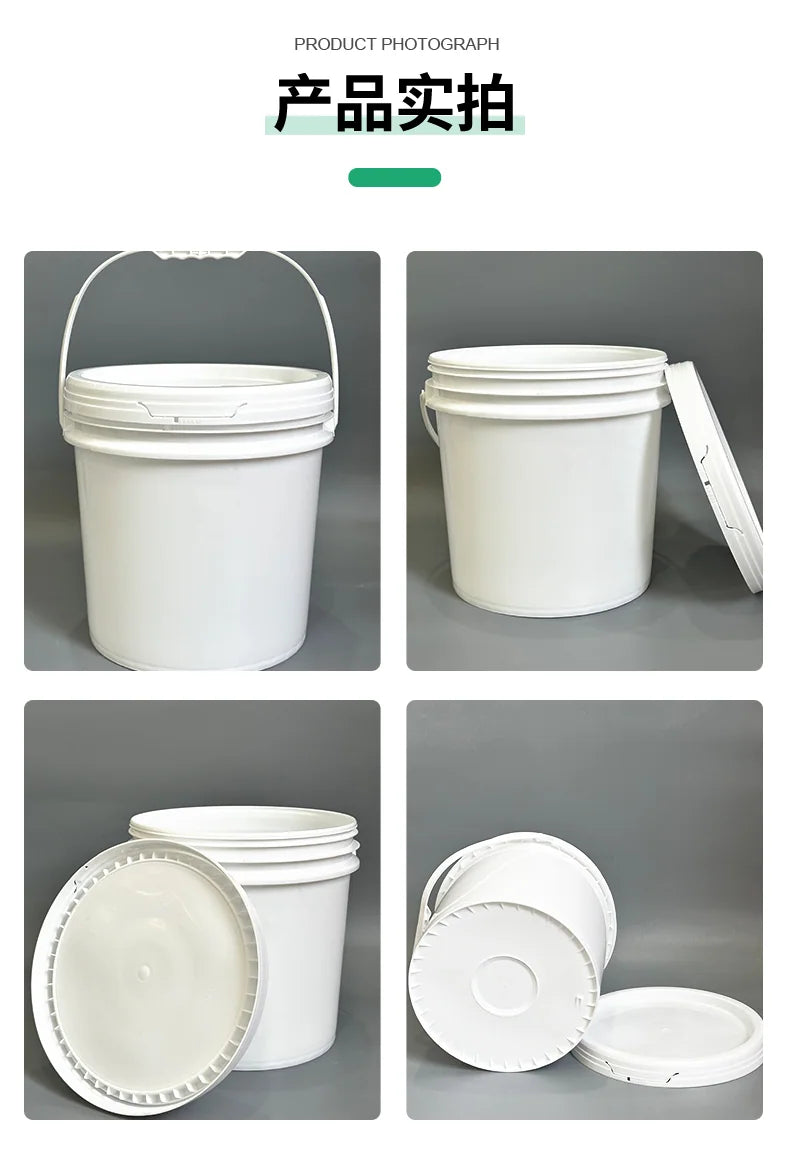 15L Wide Mouth Bucket Pojing