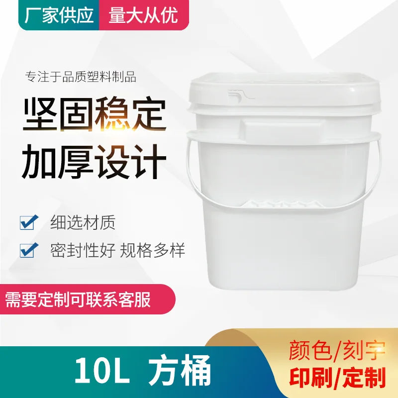 10L Wide Mouth Bucket (Square) Pojing
