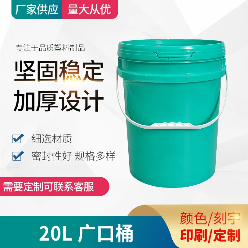 20L Wide Mouth Bucket (Lake Green) Pojing