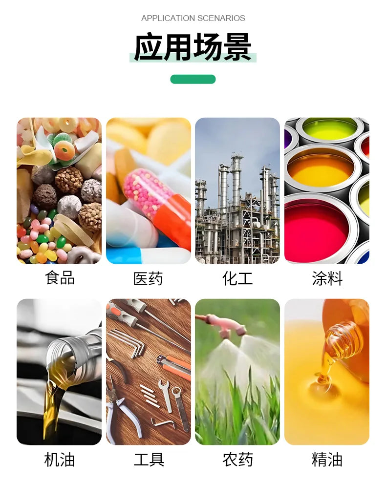 5L Wide Mouth Bucket (Pull-Ring Lid) Pojing