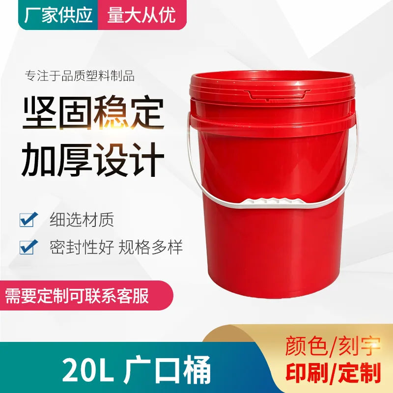 20L Wide Mouth Bucket (Red) Pojing