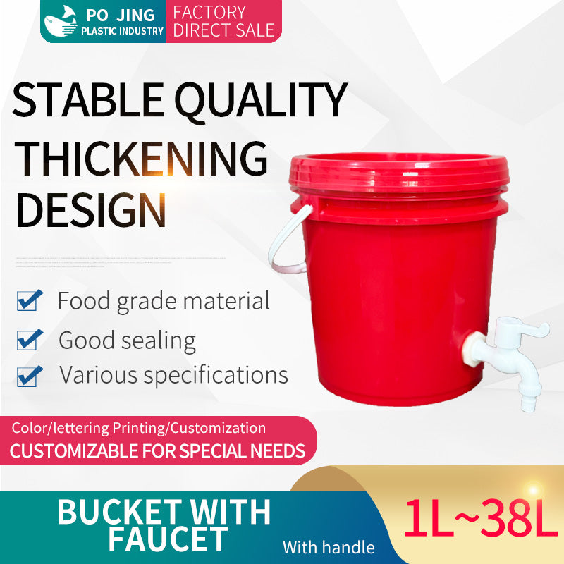 Custom Plastic Bucket With Tape