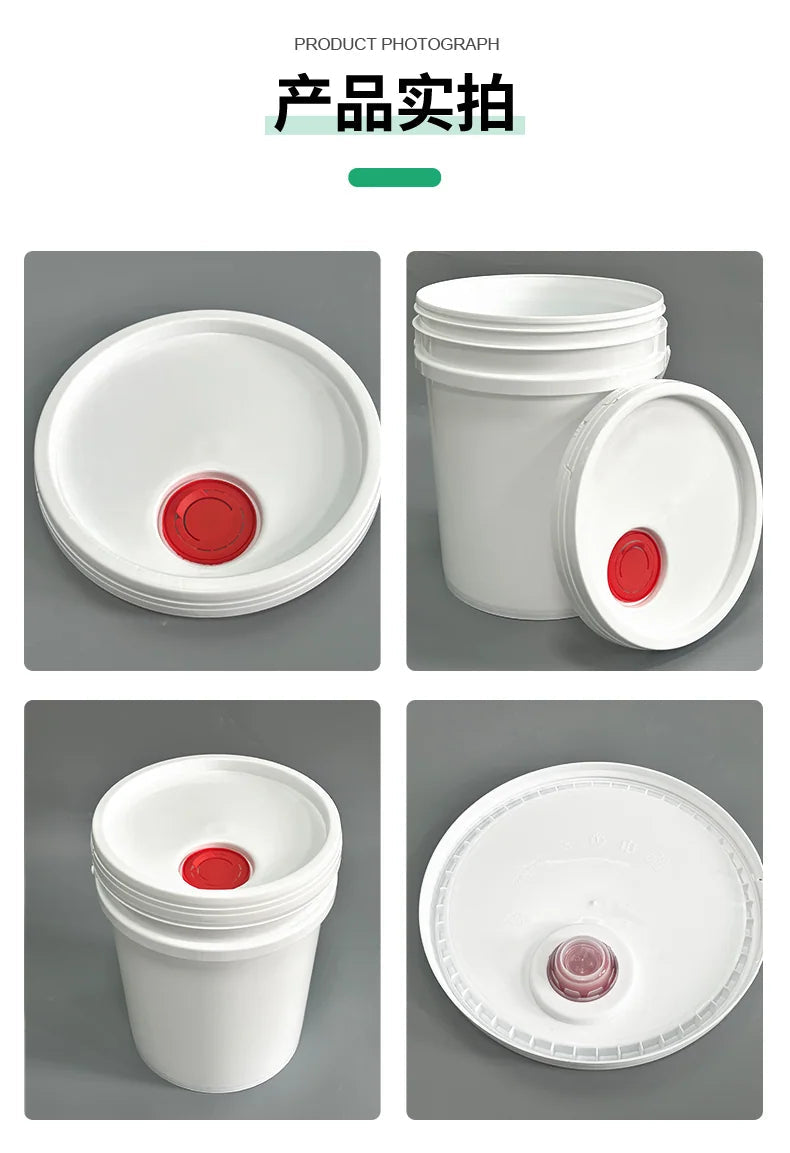 20L Wide Mouth Bucket with Spout Pojing