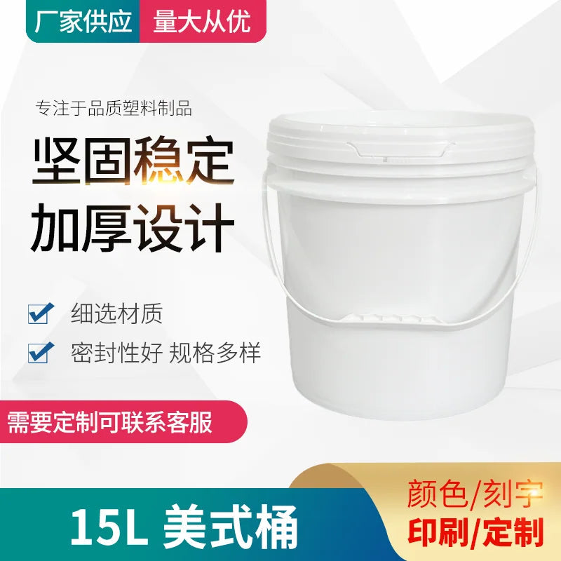 15L Wide Mouth Bucket Pojing