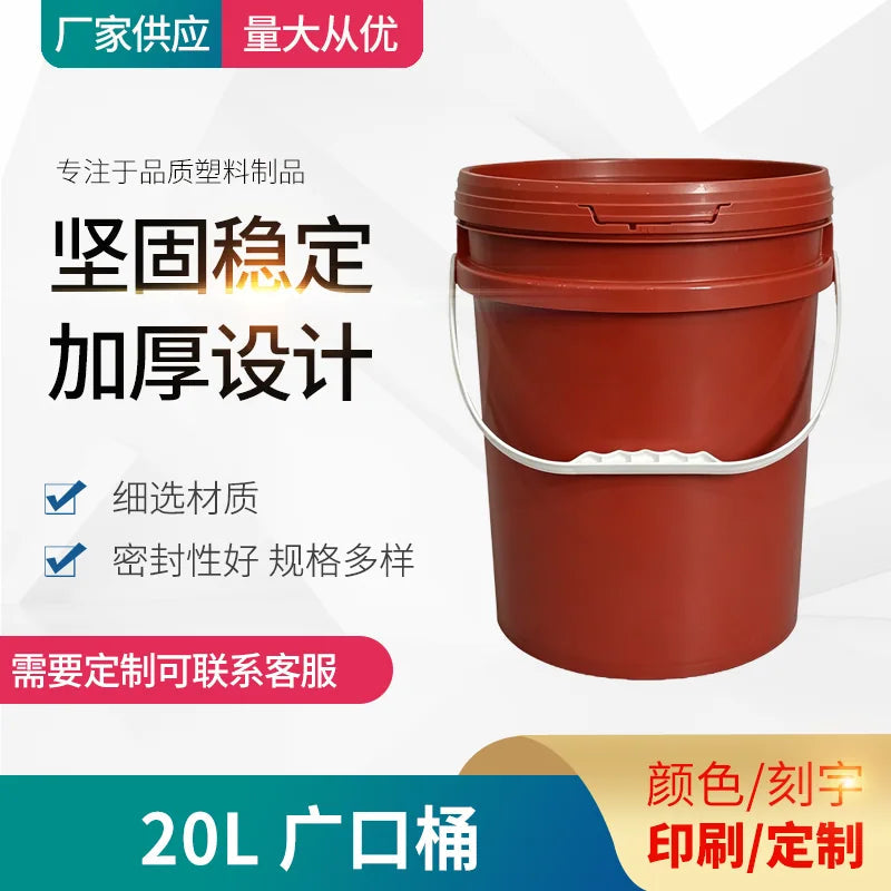 20L Wide Mouth Bucket (Rust Red) Pojing