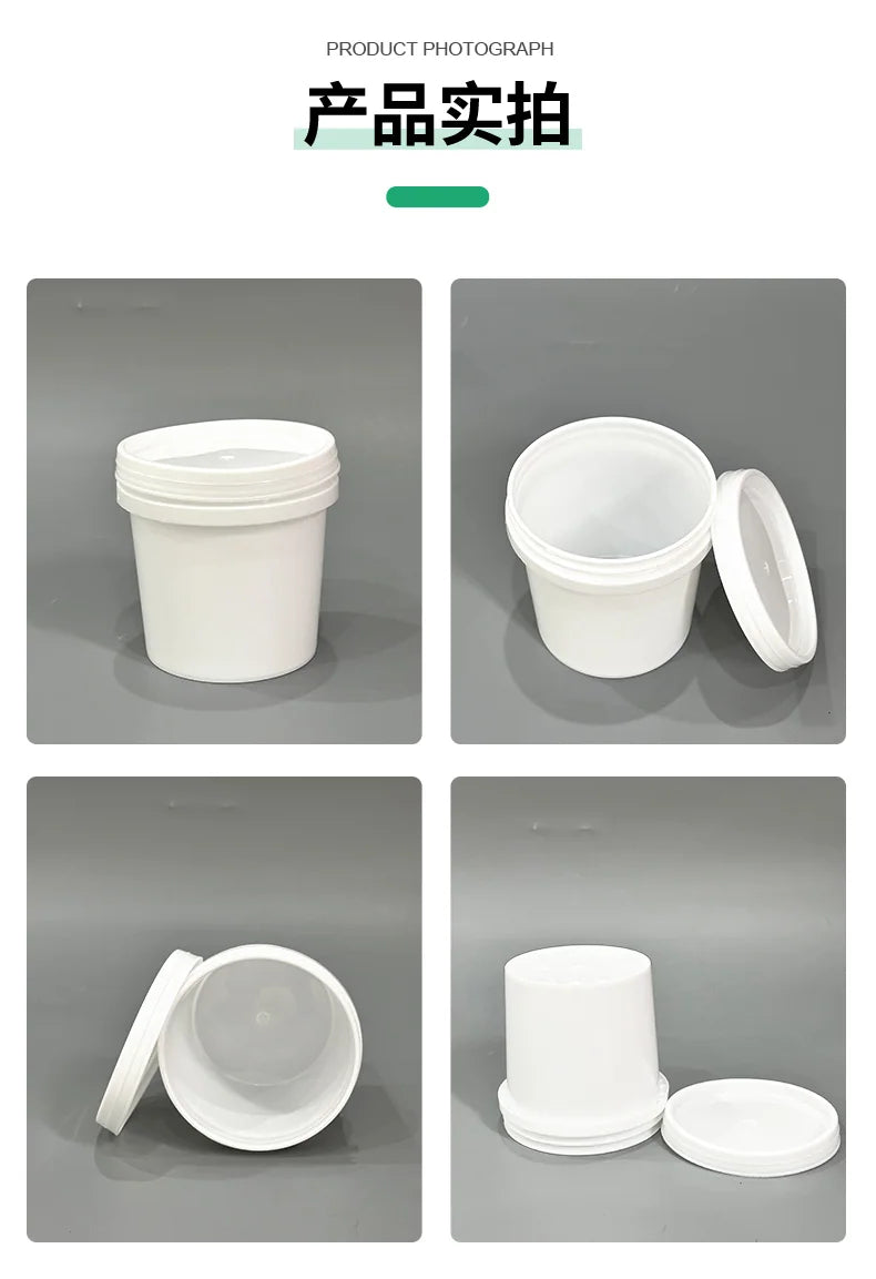 1L Tapered Bucket (No Handle) Pojing