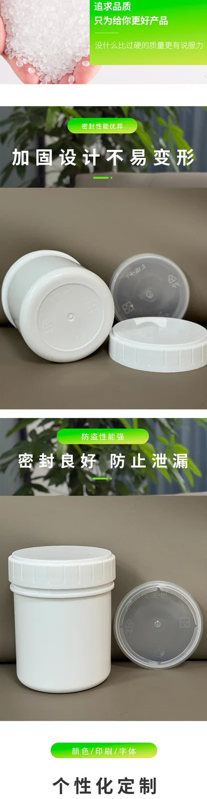 150ML Screw-Top Jar with Inner Plug Pojing