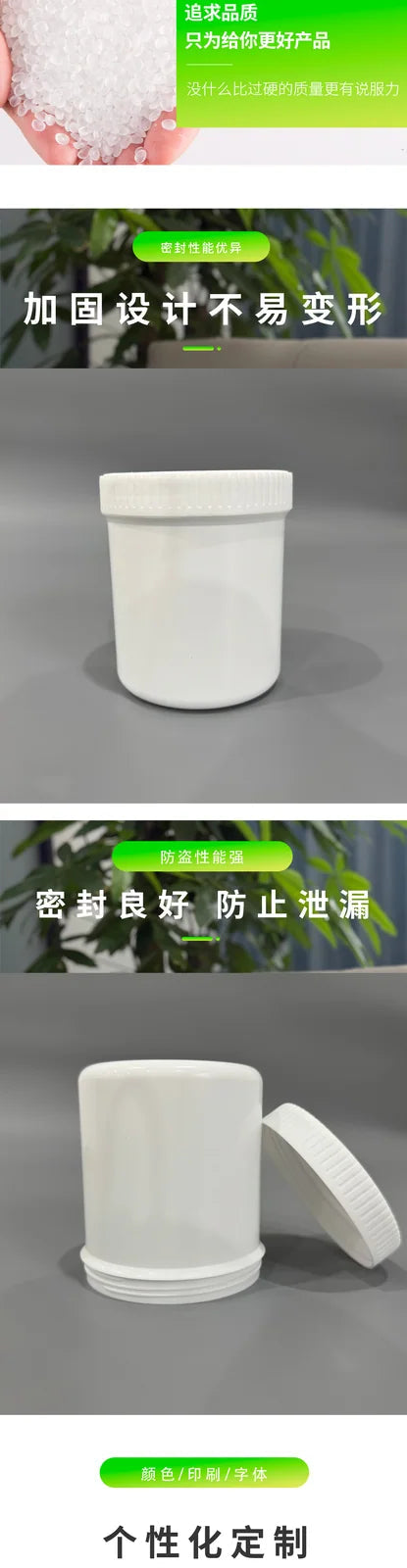 600ML Screw-Top Jar with Inner Plug Pojing