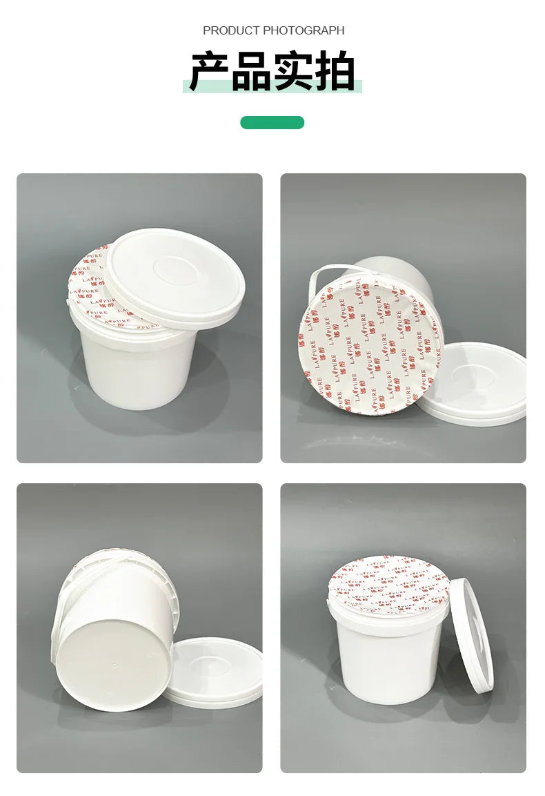 2L Wide Mouth Bucket (Laminated) Pojing